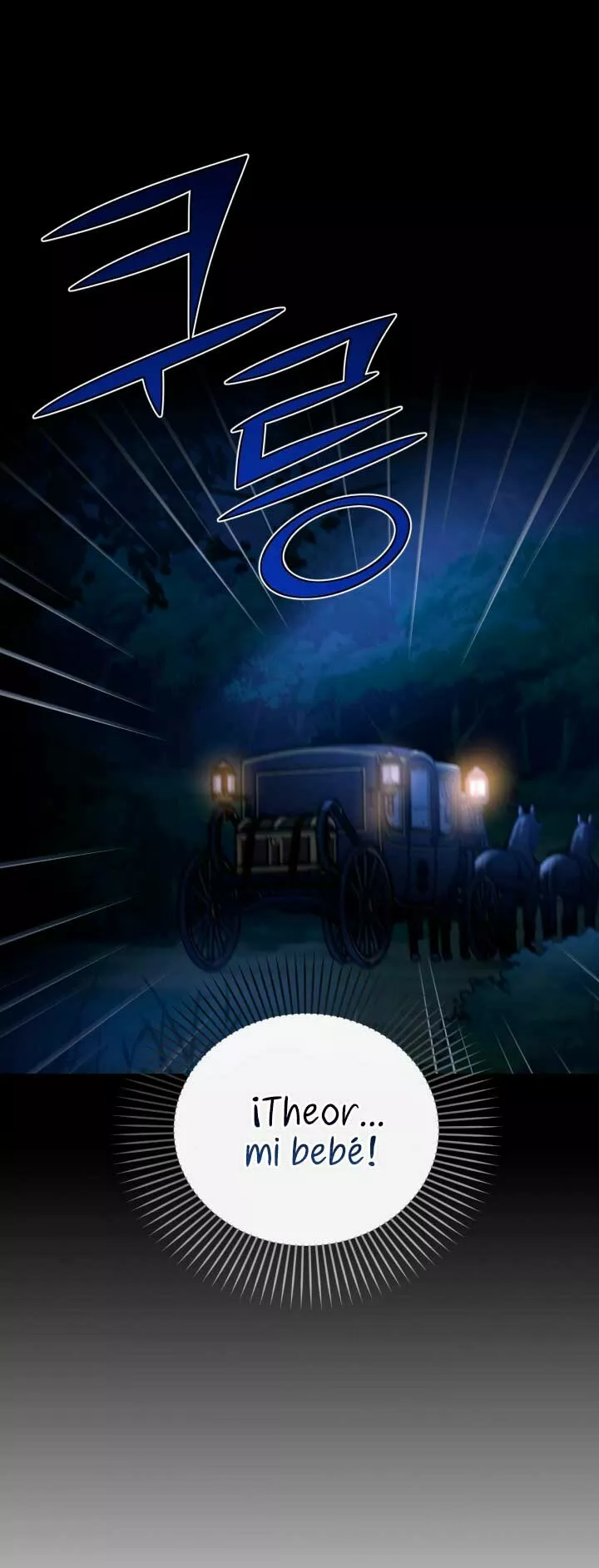 Página 52 del Manga