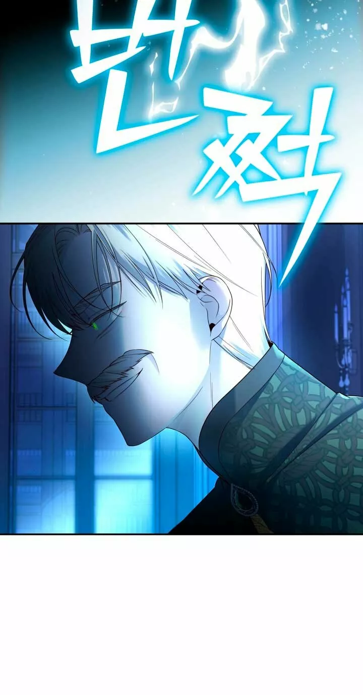 Página 64 del Manga