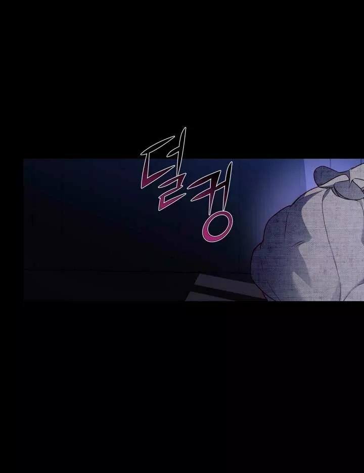 Página 66 del Manga