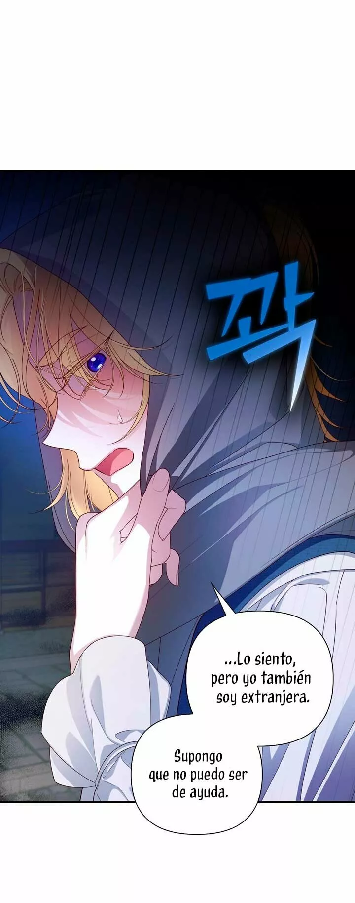 Página 35 del Manga