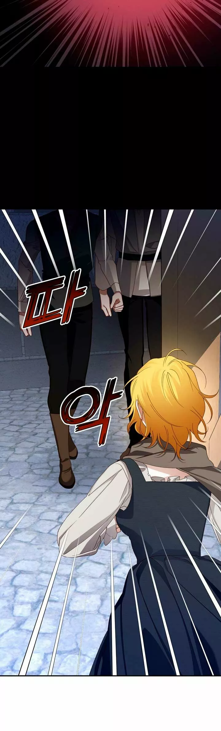 Página 41 del Manga