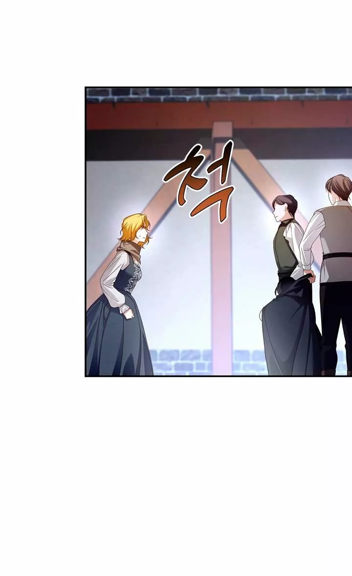 Página 46 del Manga