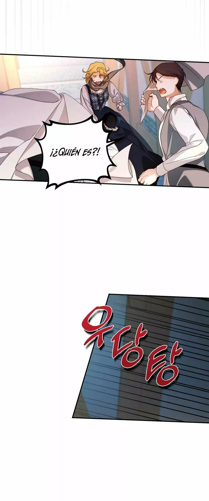 Página 50 del Manga