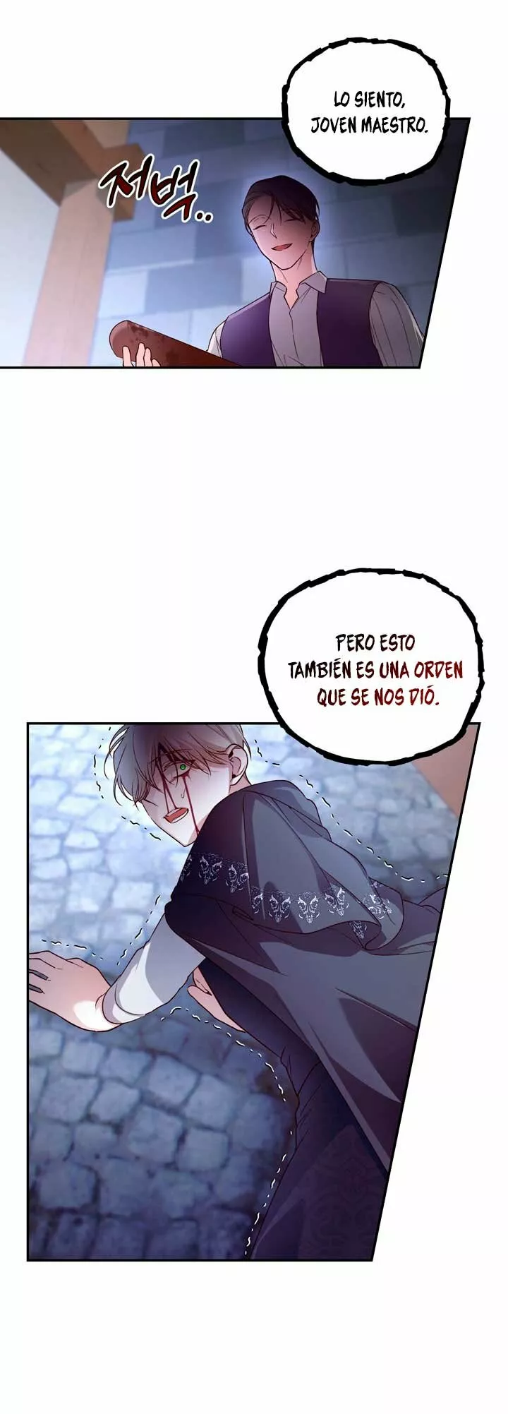 Página 64 del Manga