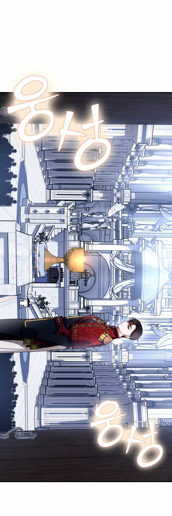 Página 50 del Manga