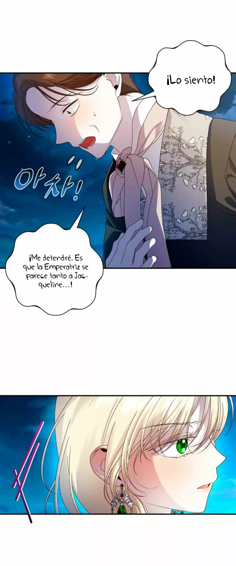 Página 41 del Manga