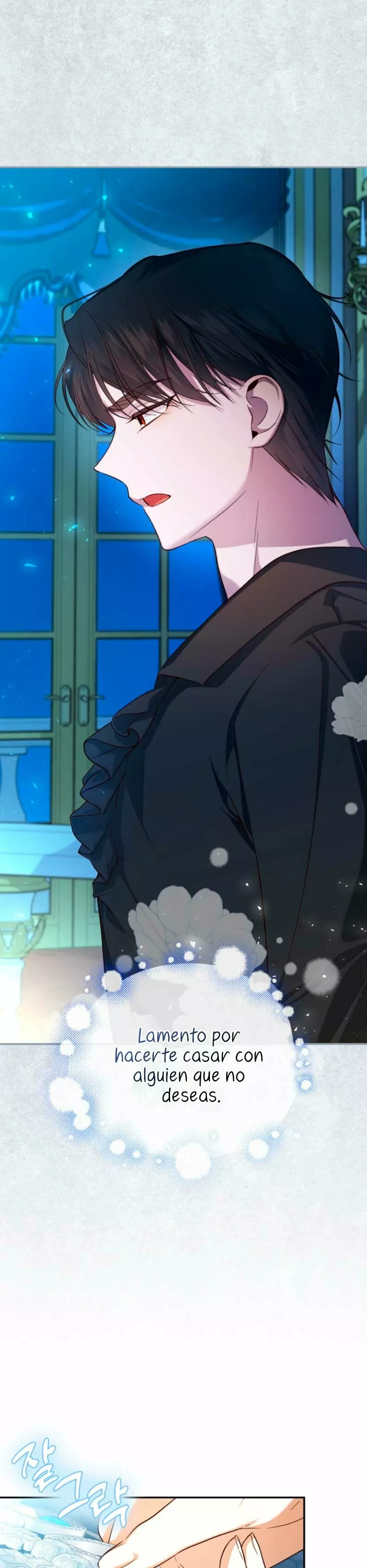 Página 49 del Manga