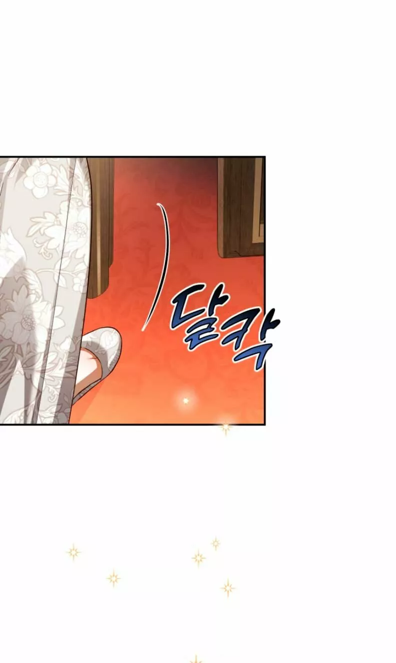 Página 53 del Manga