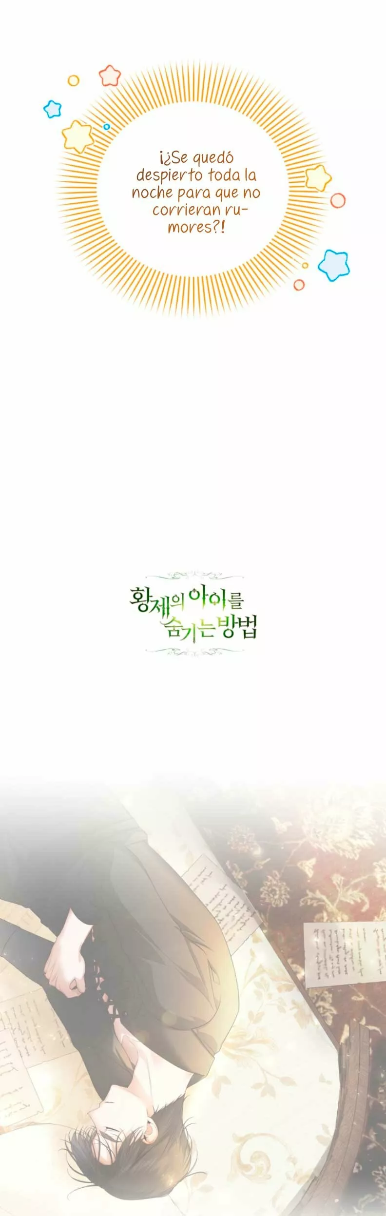 Página 57 del Manga