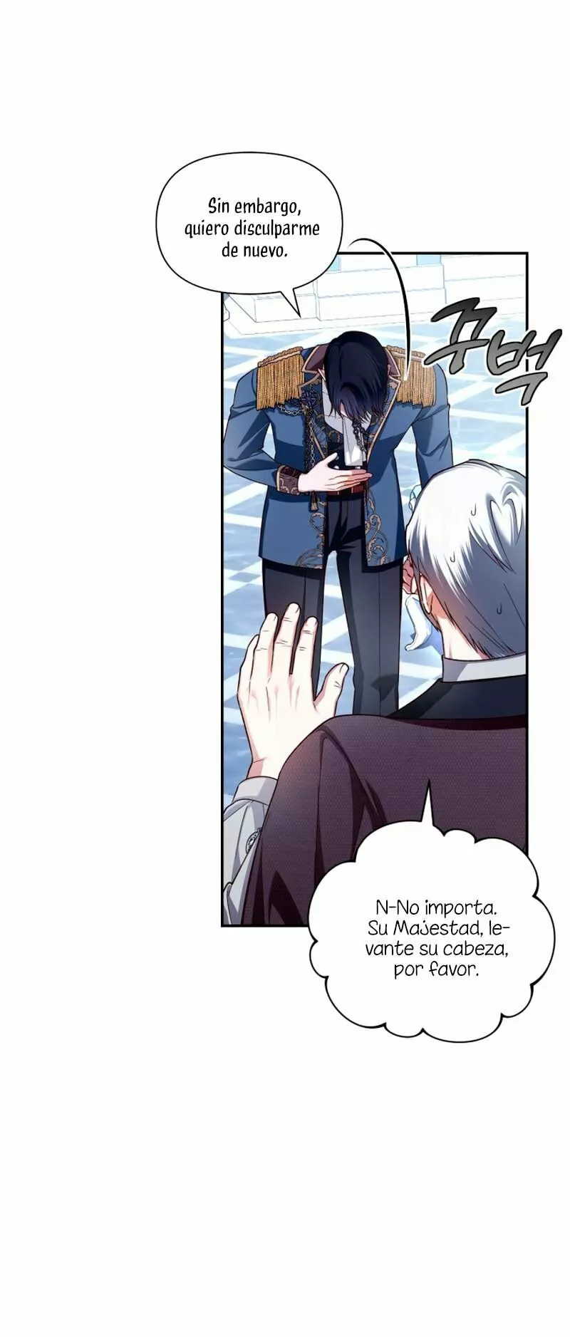 Página 49 del Manga