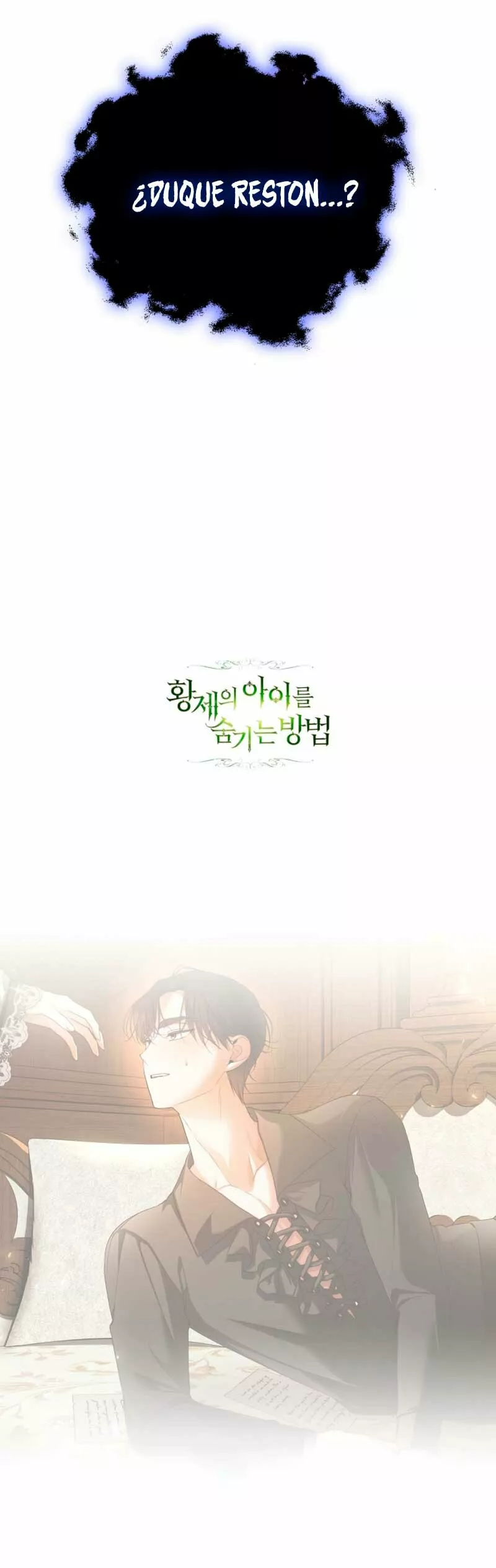 Página 53 del Manga