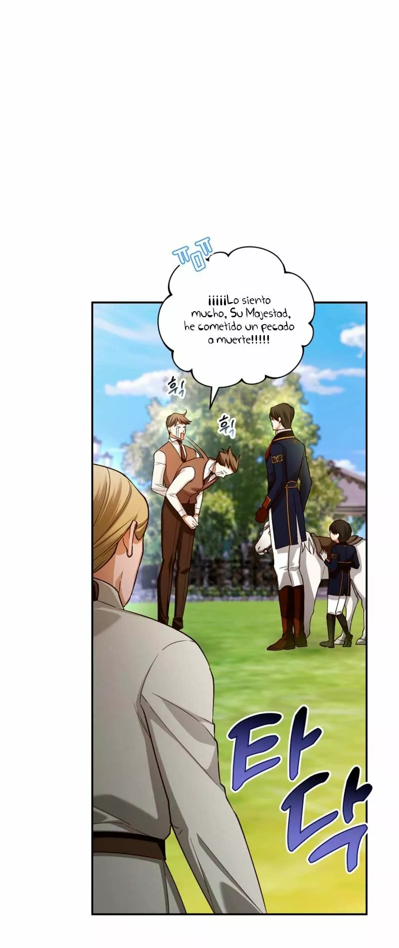 Página 57 del Manga