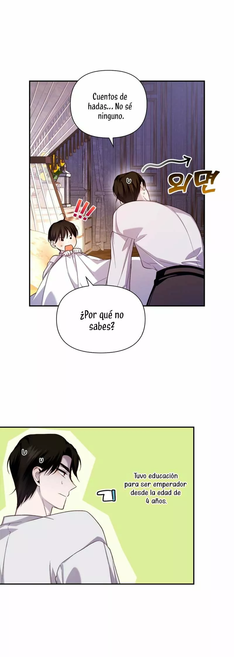 Página 43 del Manga