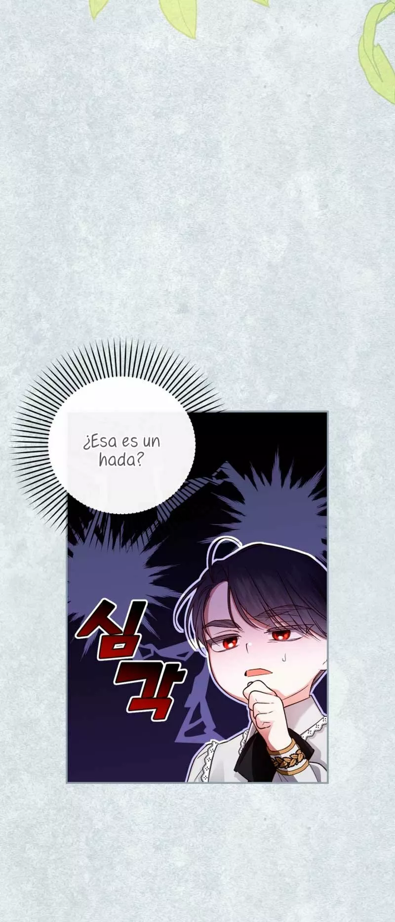 Página 52 del Manga