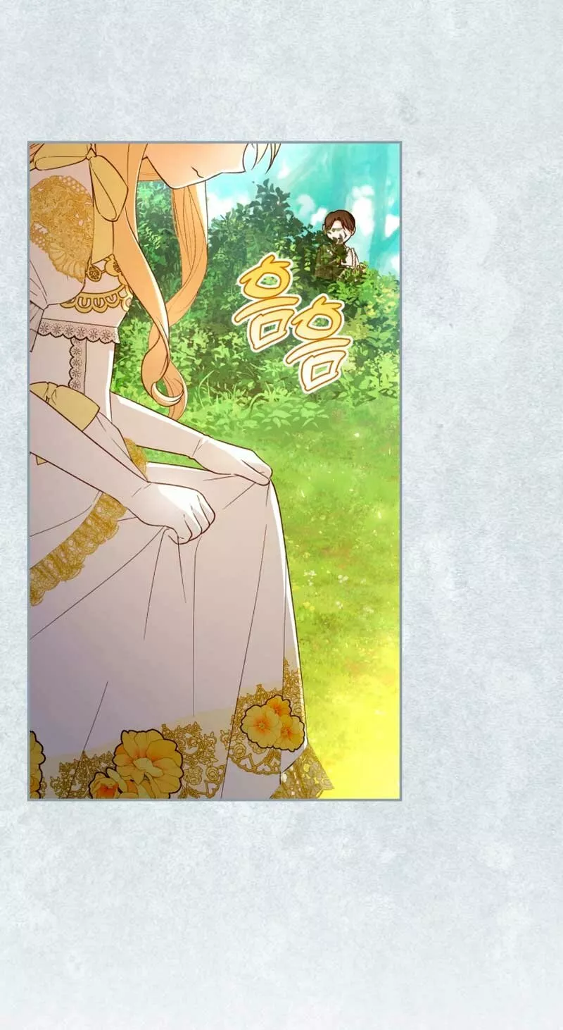 Página 53 del Manga