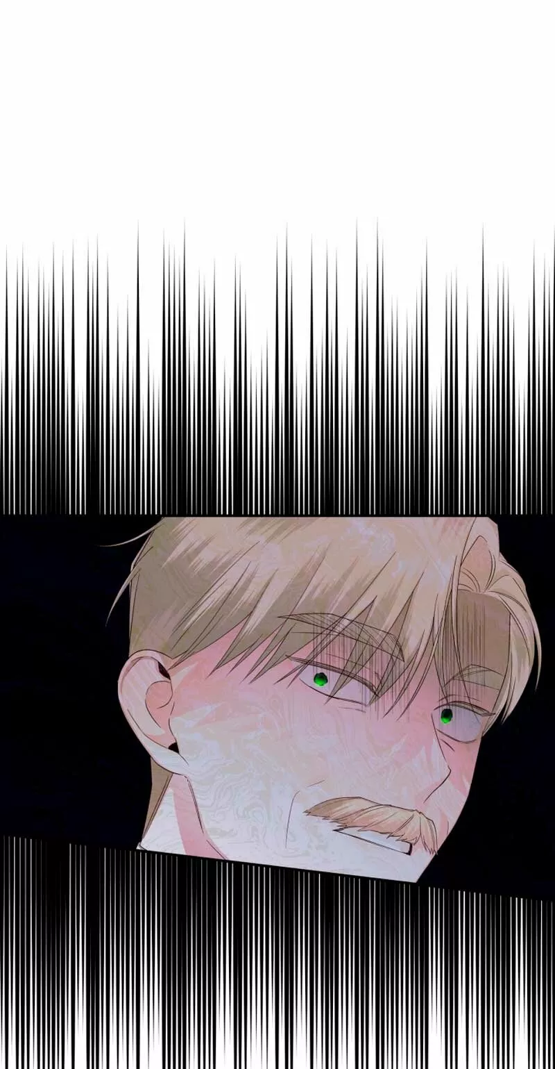 Página 59 del Manga