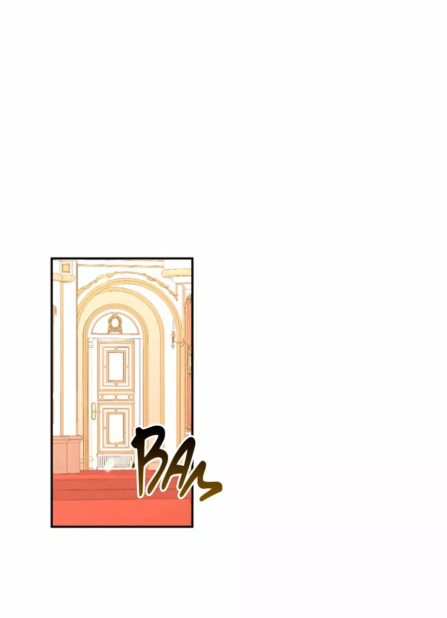 Página 46 del Manga