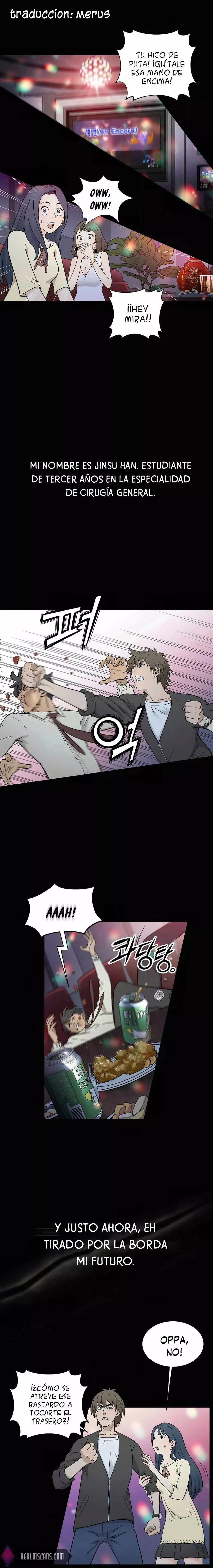 Página 1 del Manga