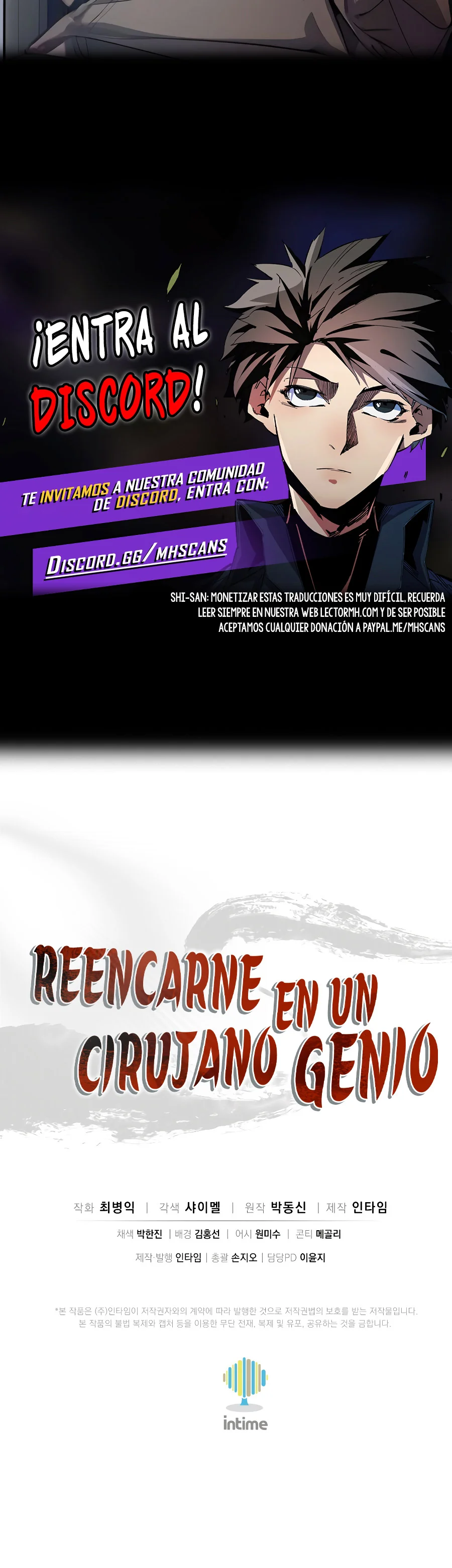 Página 32 del Manga