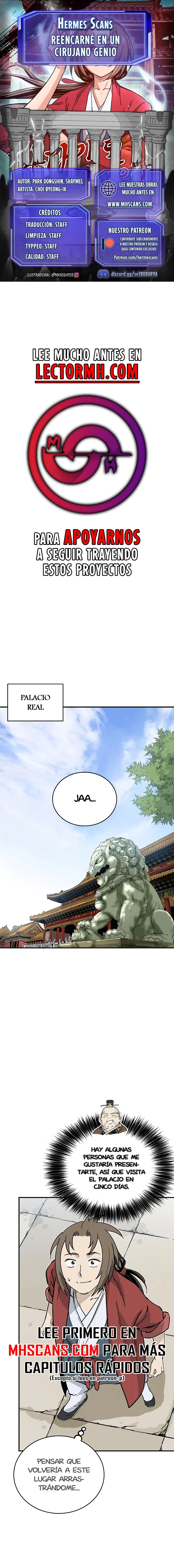 Página 1 del Manga