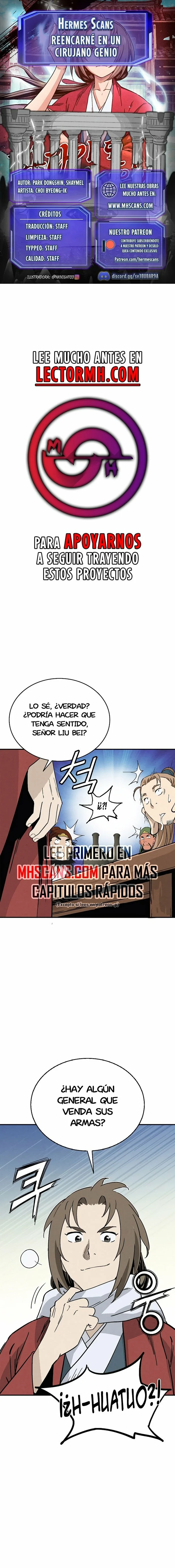 Página 1 del Manga