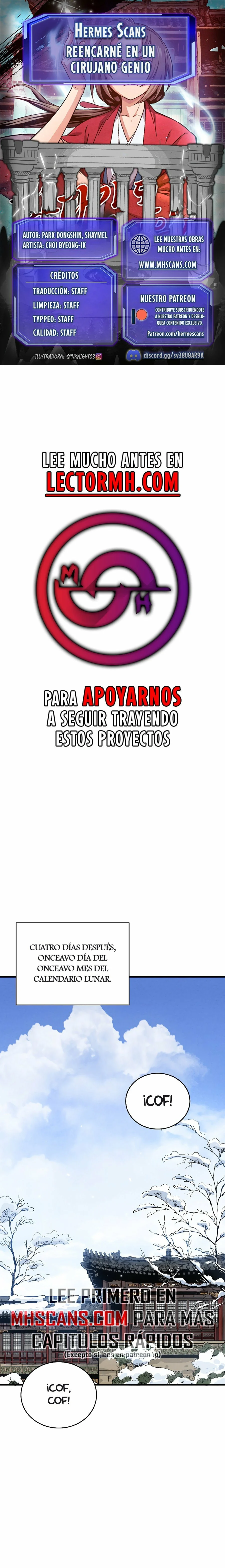 Página 1 del Manga