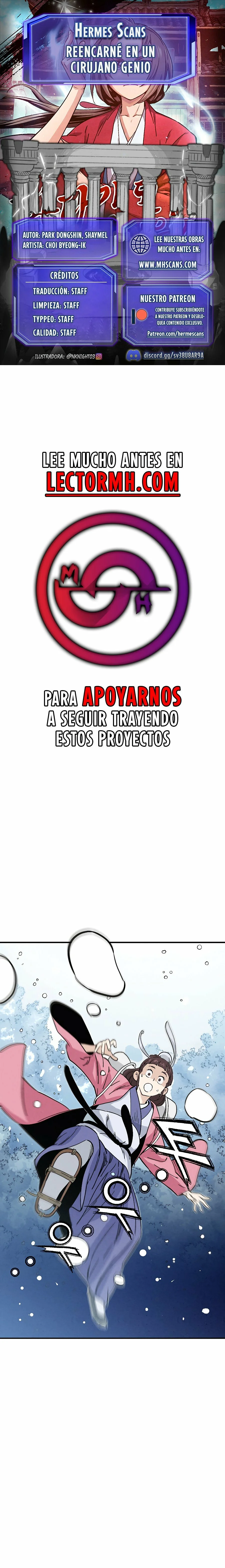 Página 1 del Manga
