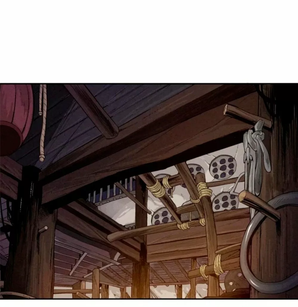 Página 51 del Manga