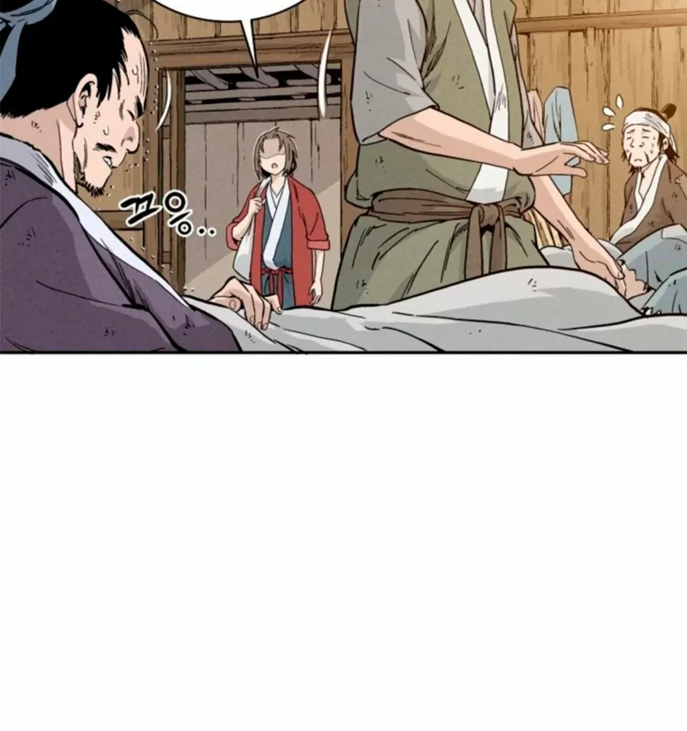 Página 62 del Manga