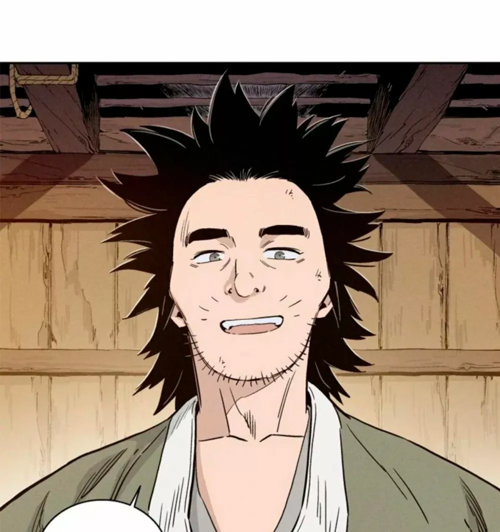 Página 74 del Manga