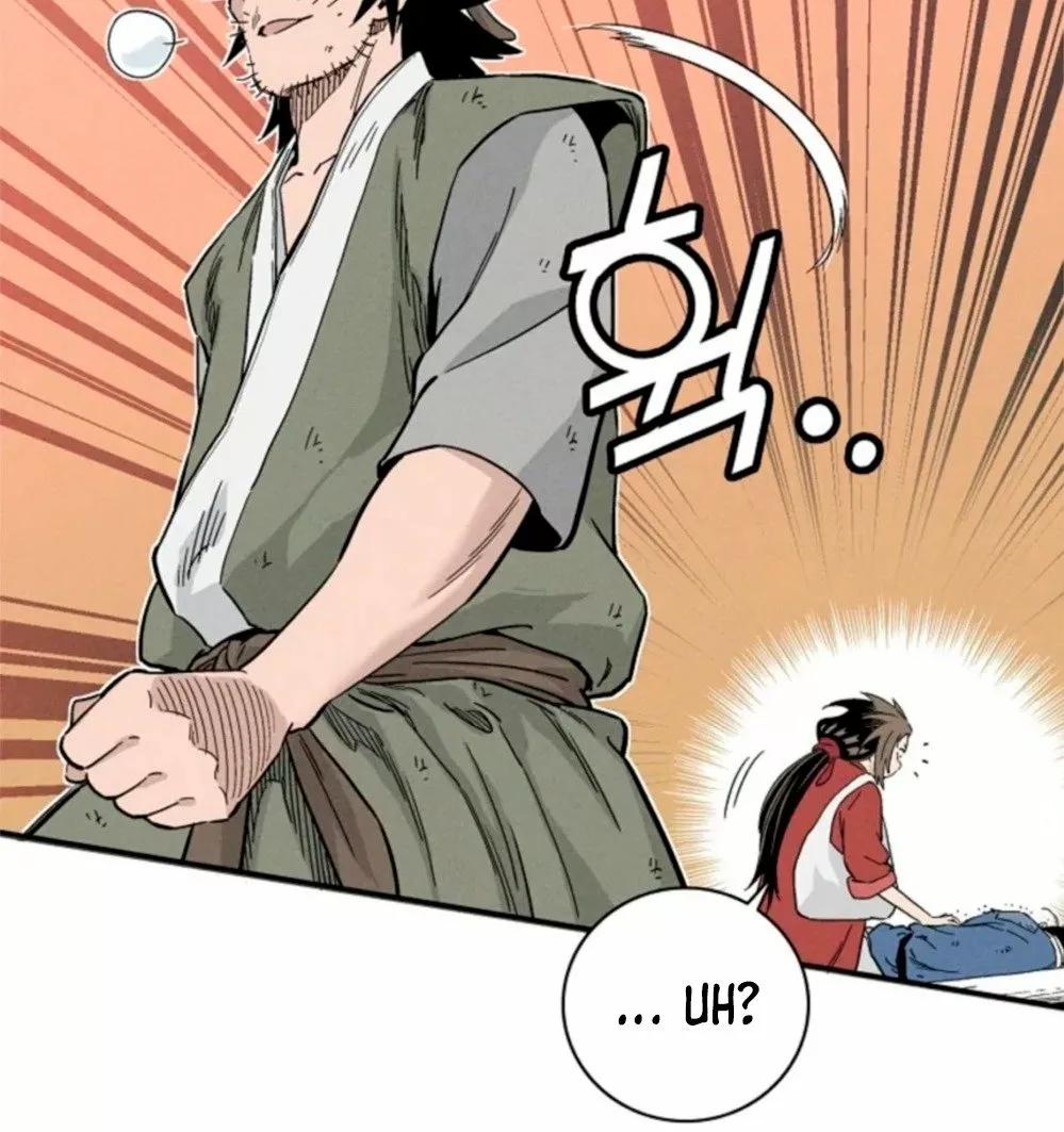 Página 76 del Manga