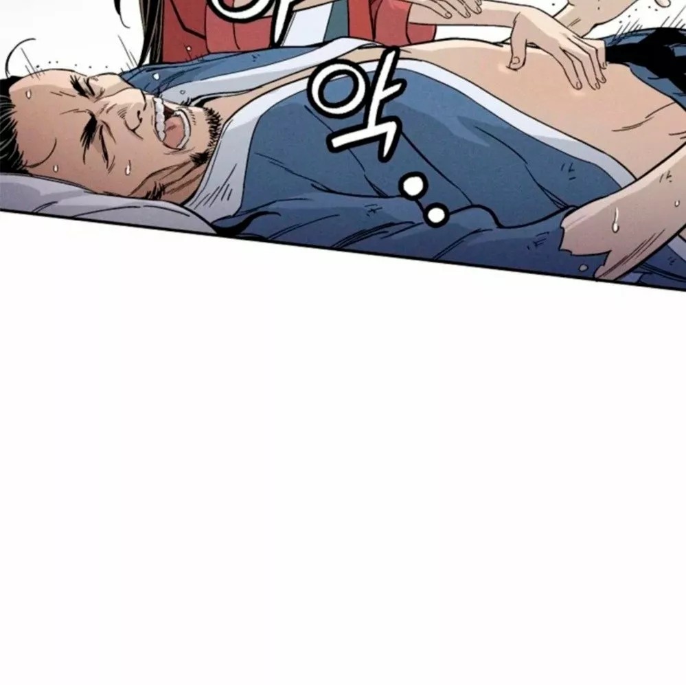 Página 85 del Manga
