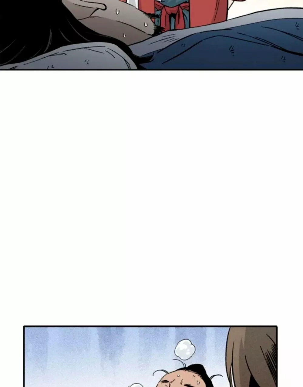 Página 122 del Manga