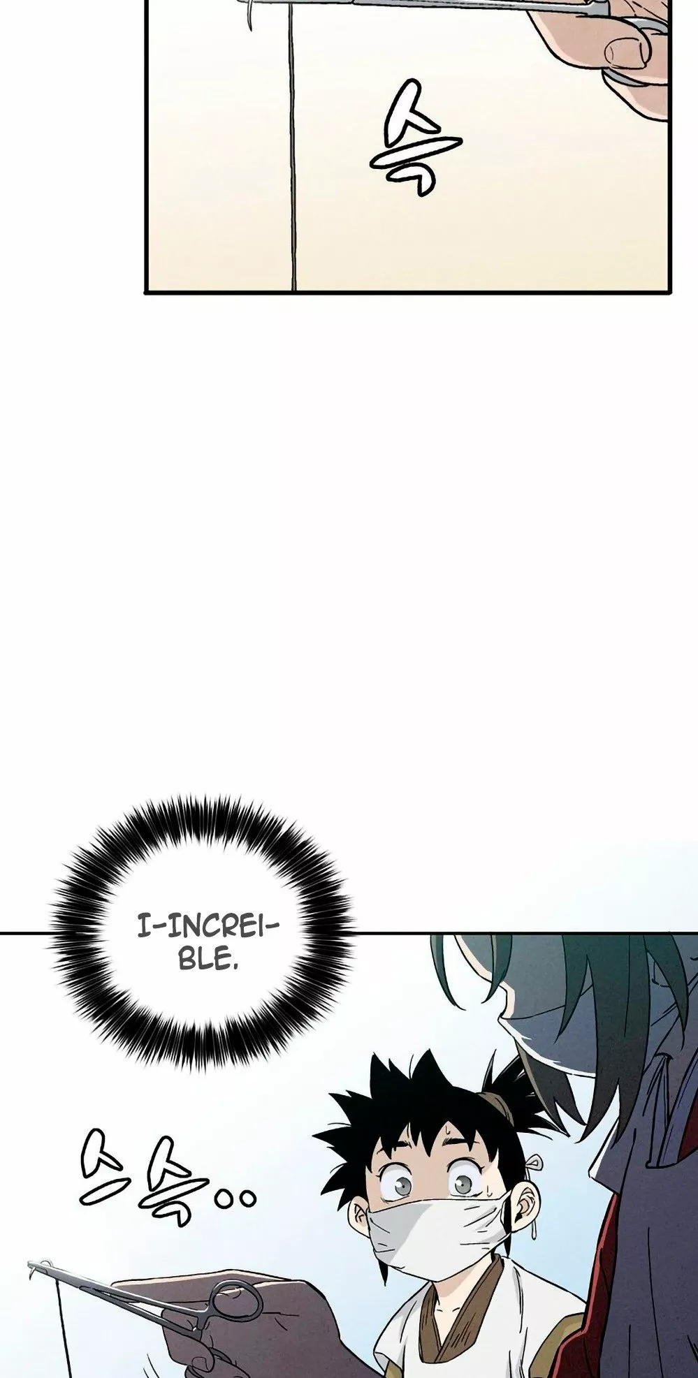 Página 53 del Manga