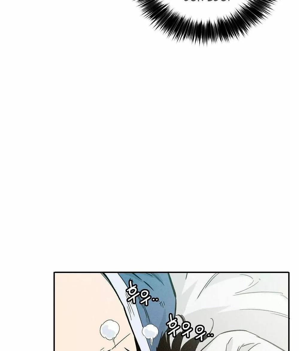 Página 63 del Manga