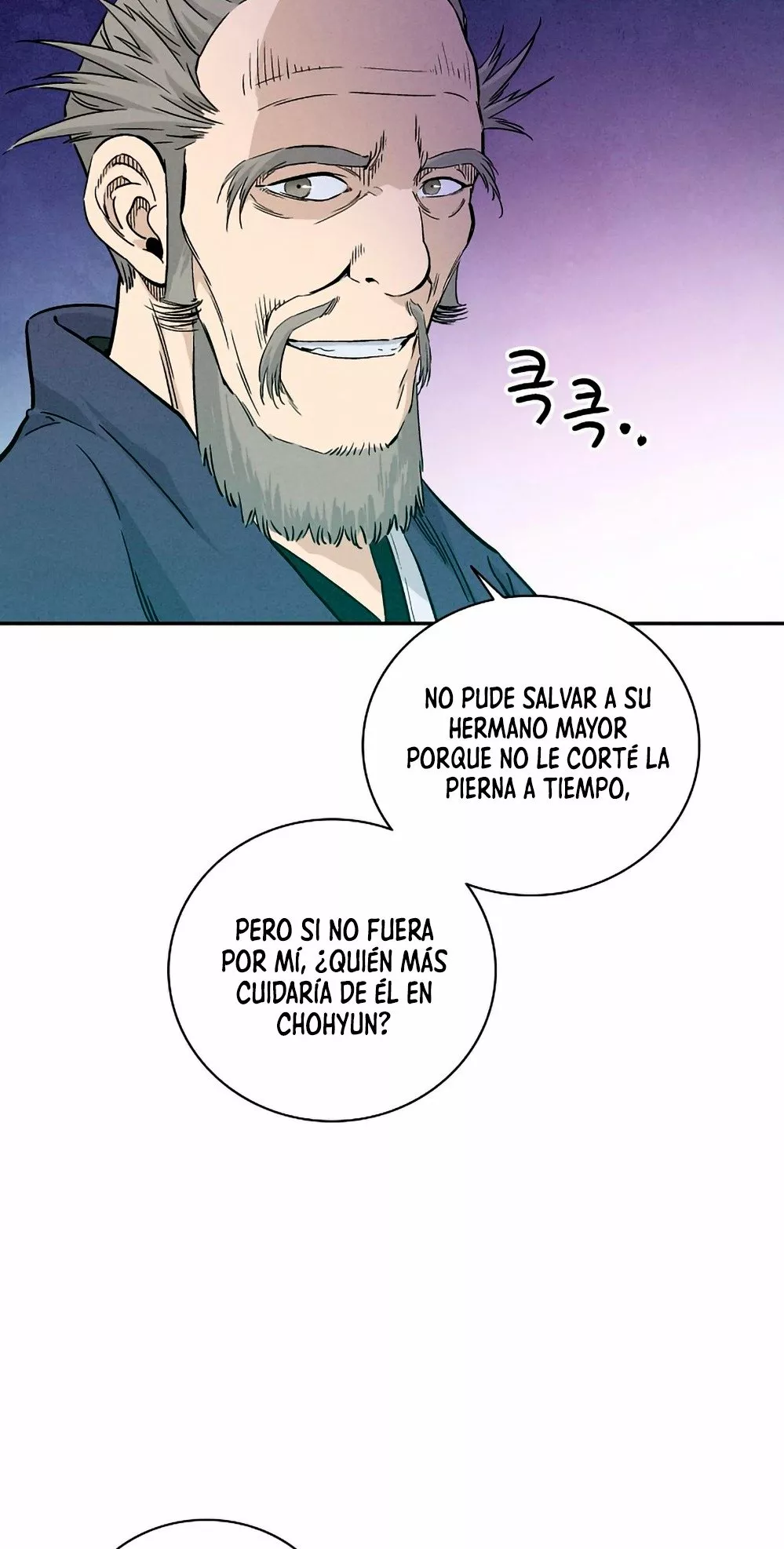 Página 38 del Manga
