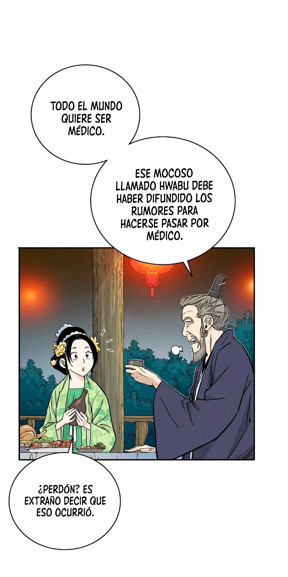Página 44 del Manga