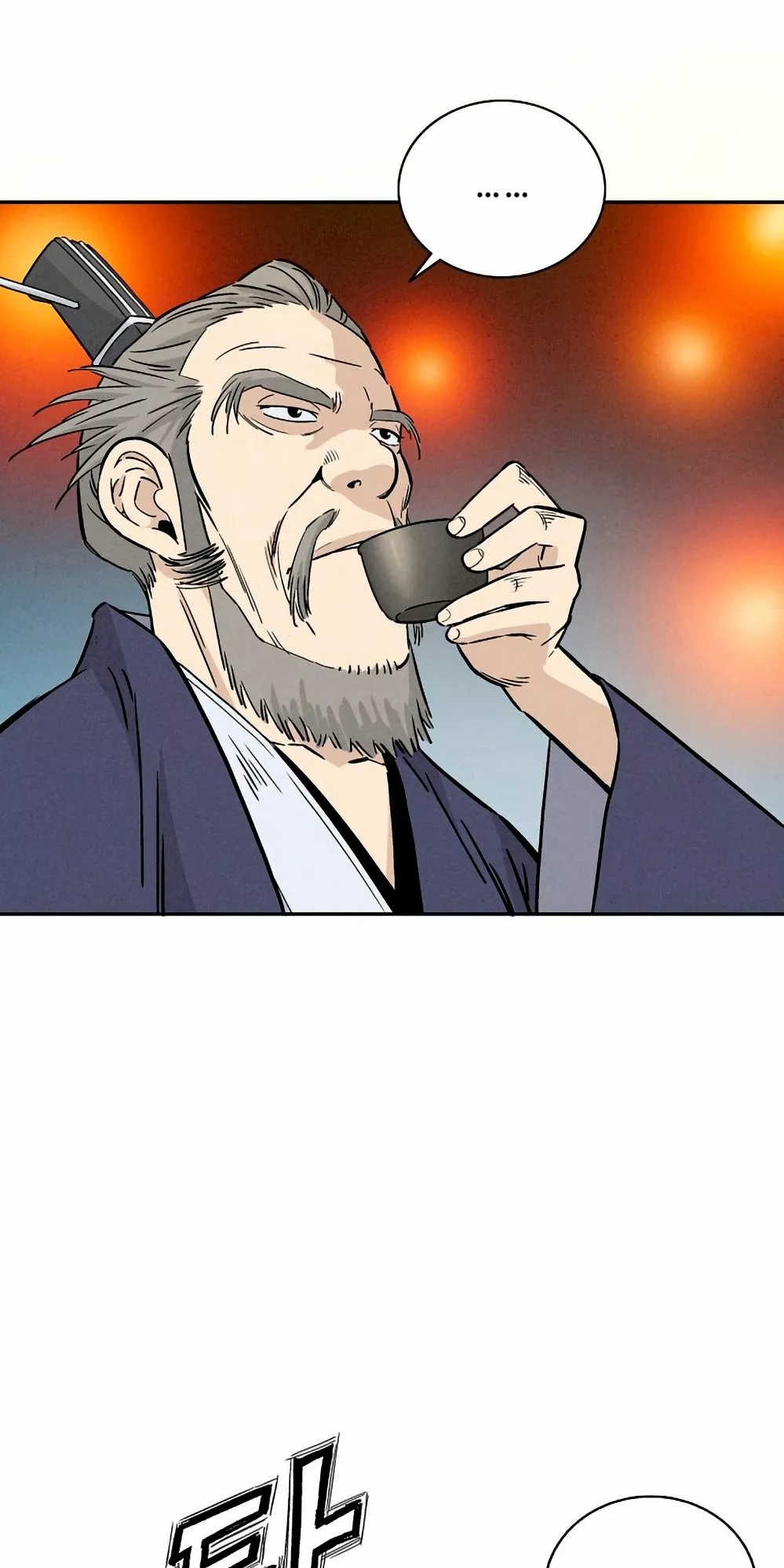 Página 46 del Manga