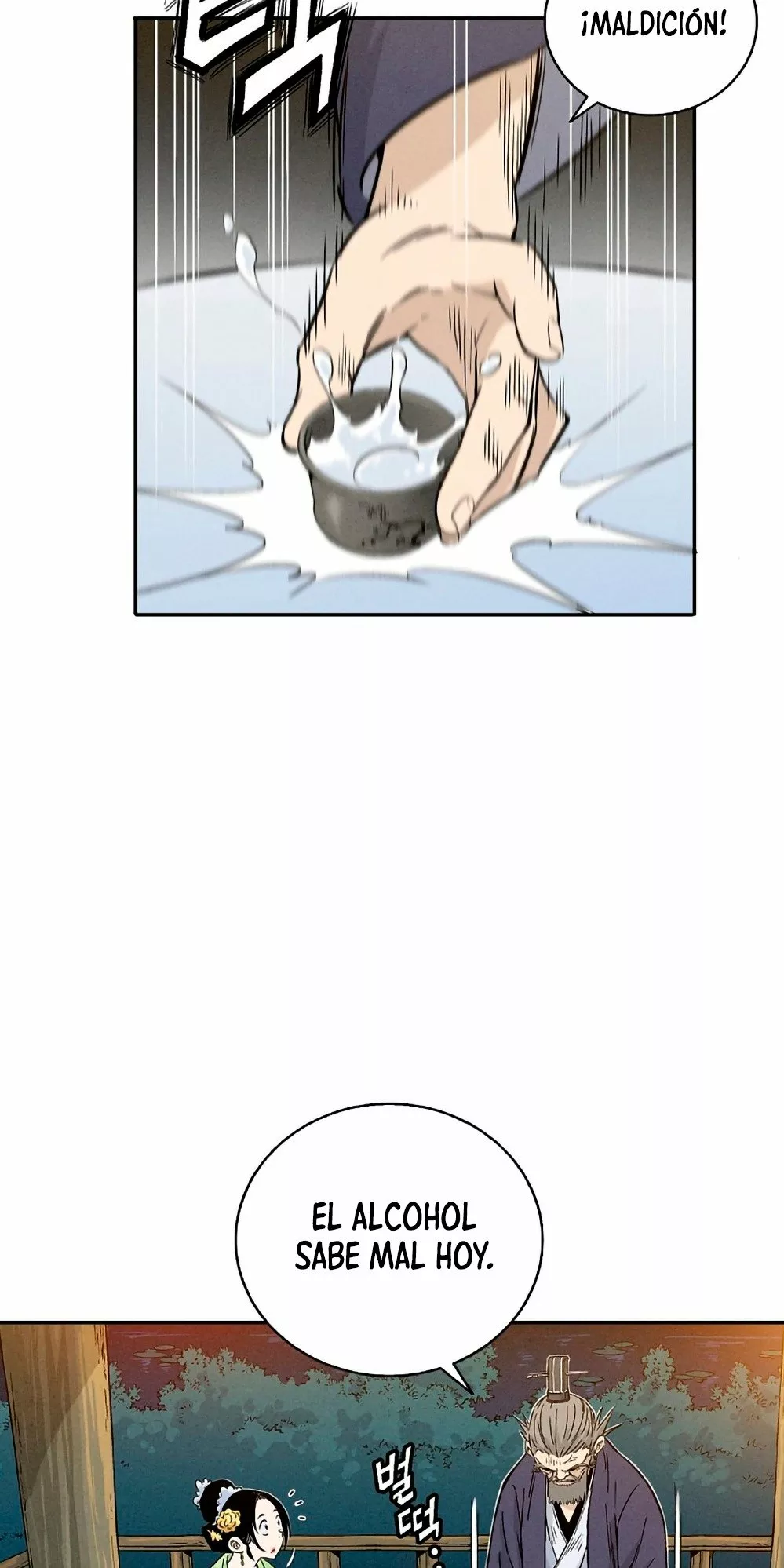Página 47 del Manga