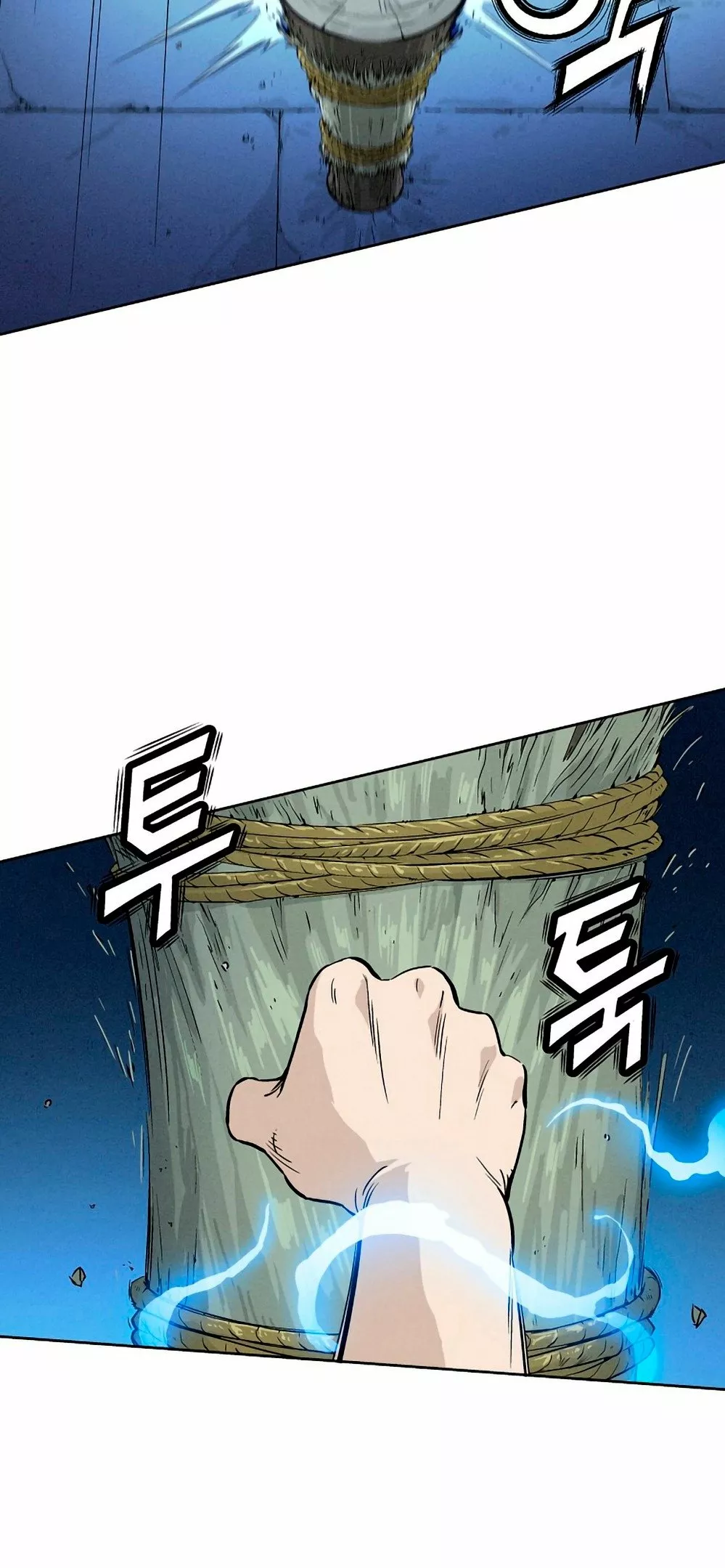 Página 56 del Manga