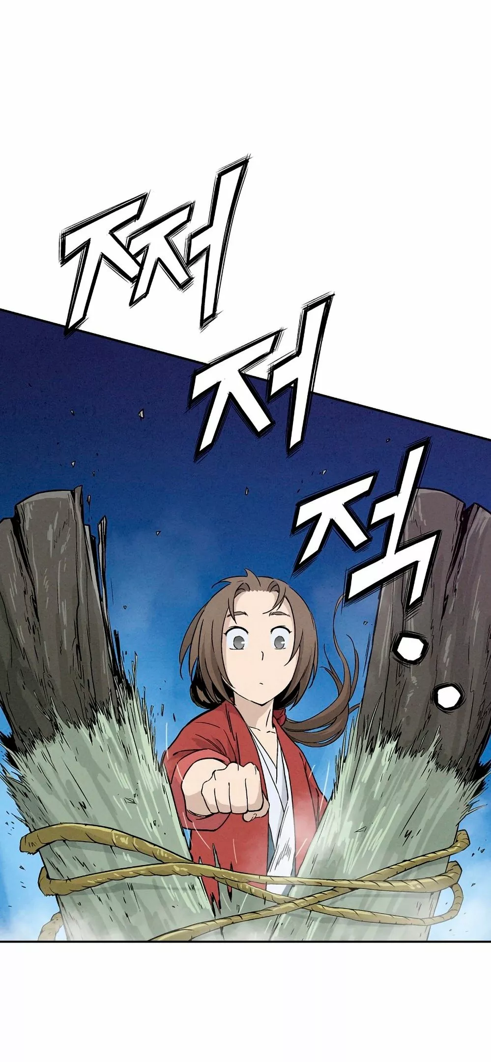 Página 57 del Manga