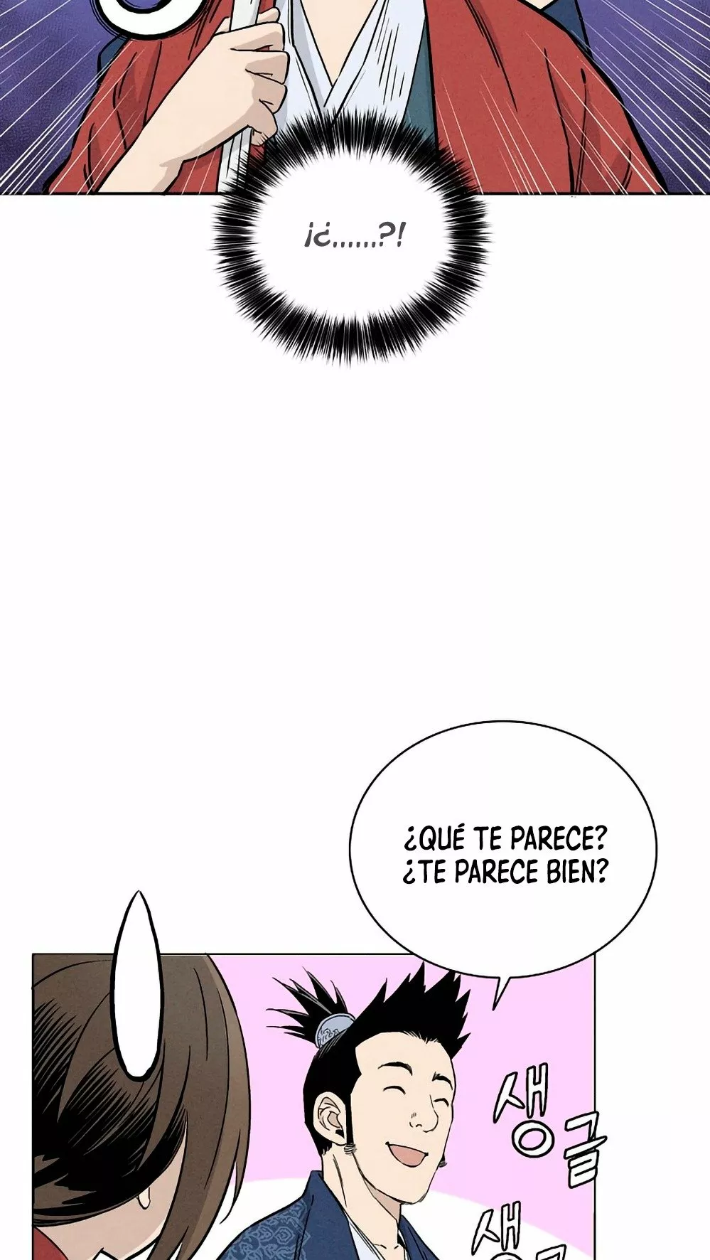 Página 79 del Manga