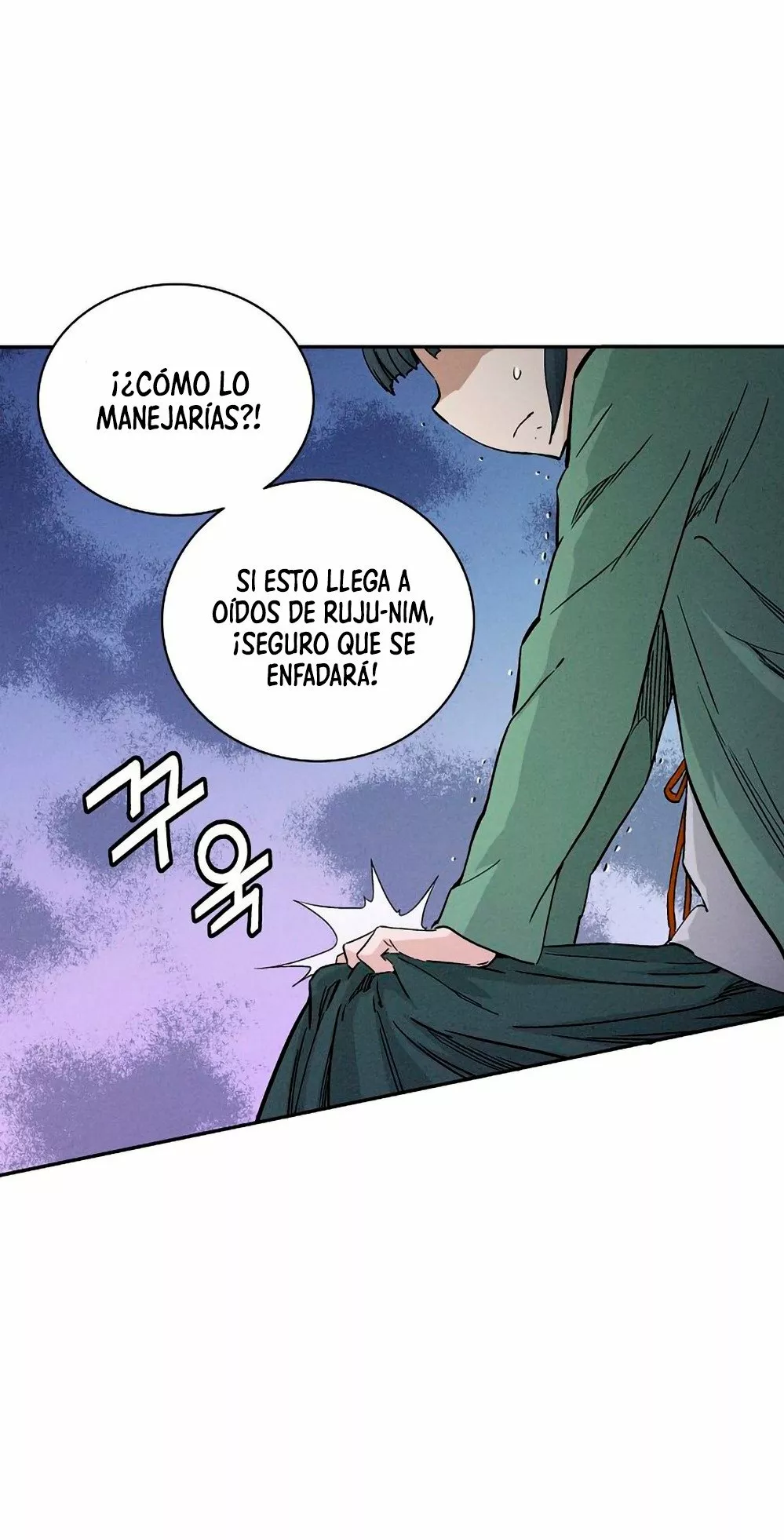 Página 58 del Manga