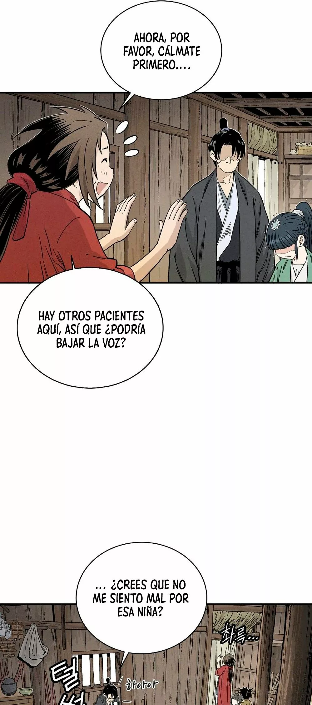 Página 62 del Manga