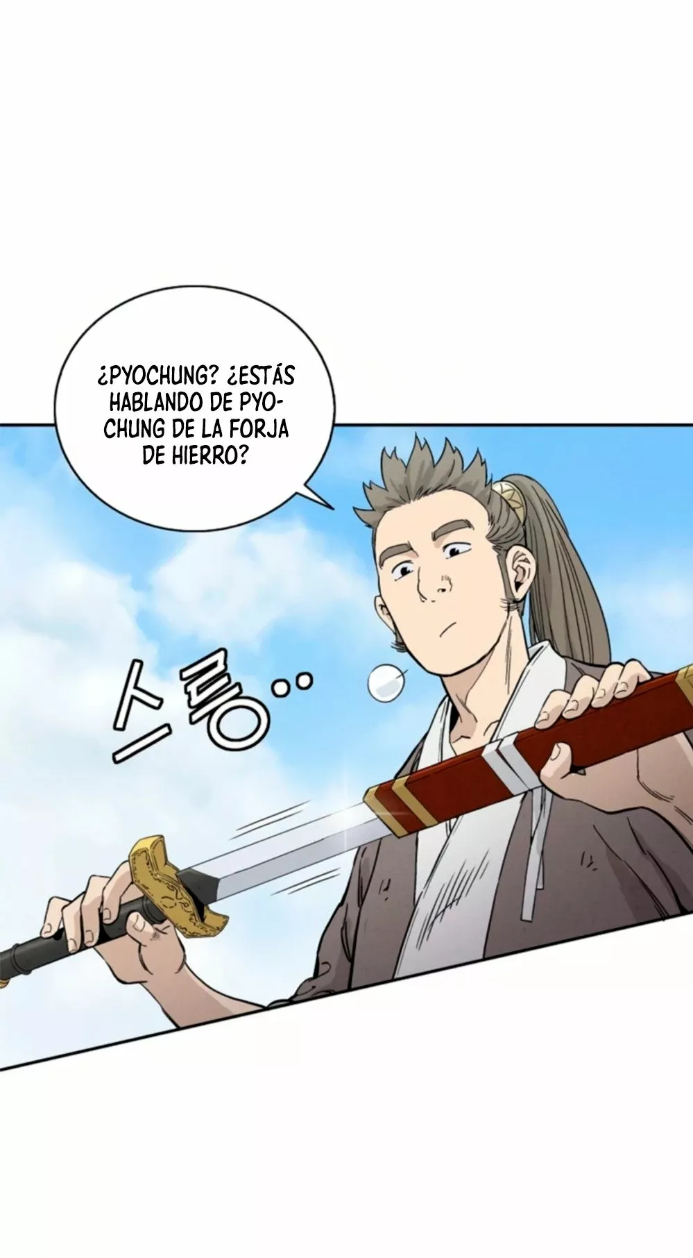 Página 48 del Manga