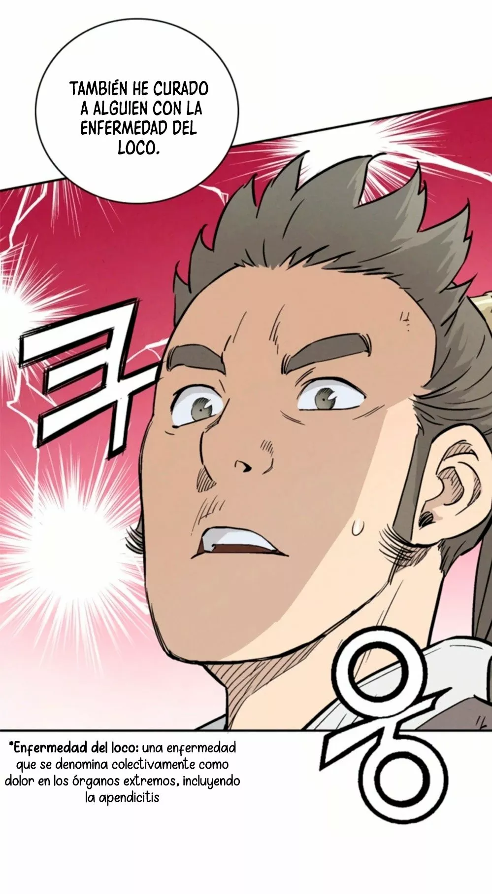 Página 57 del Manga