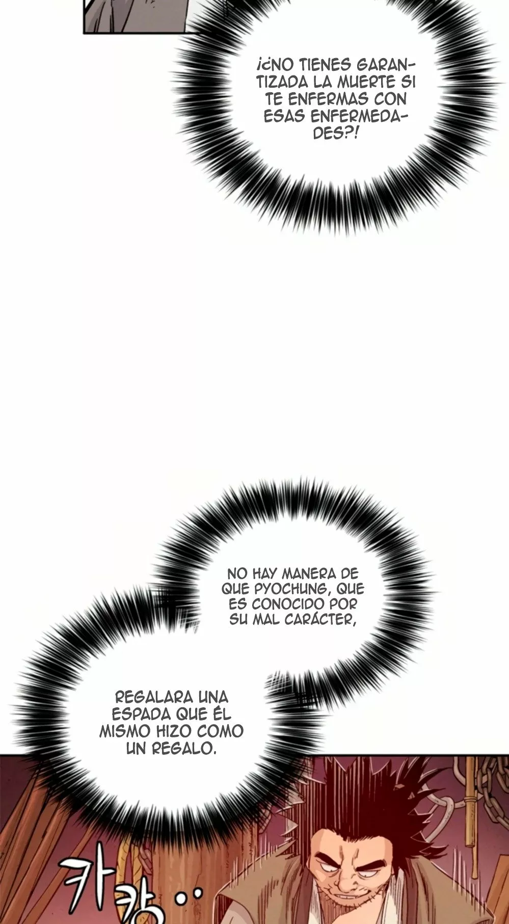 Página 60 del Manga