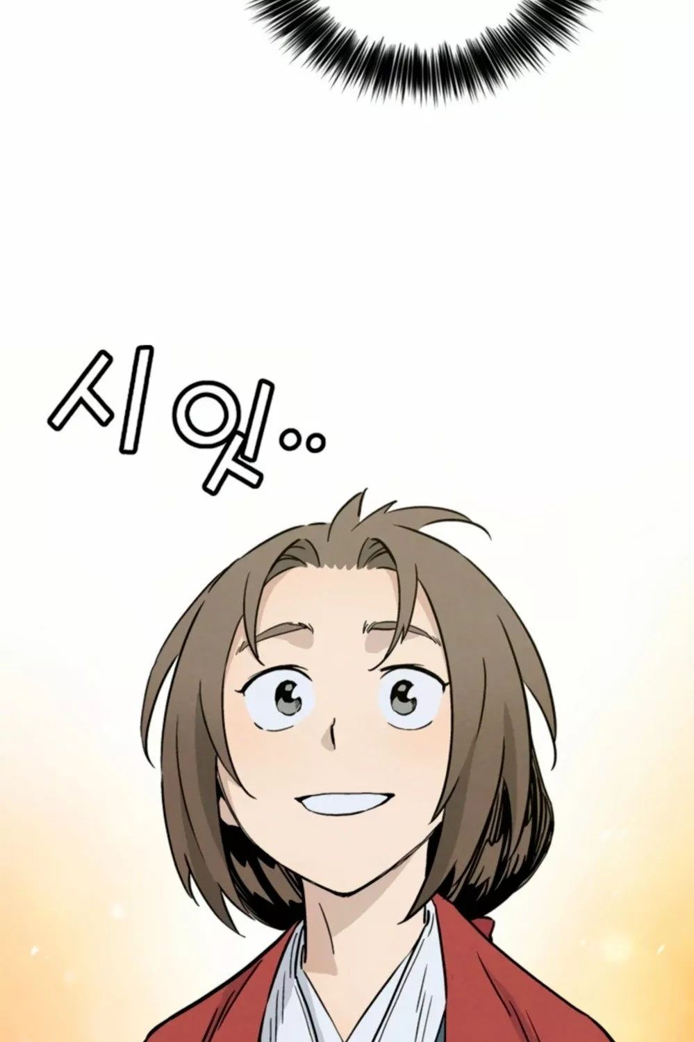 Página 63 del Manga