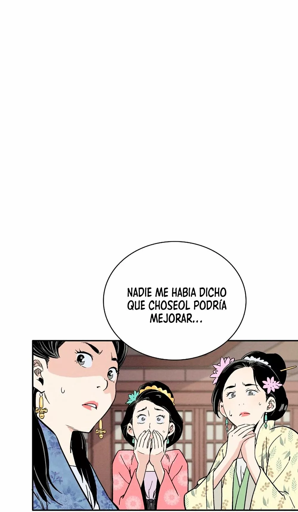 Página 56 del Manga