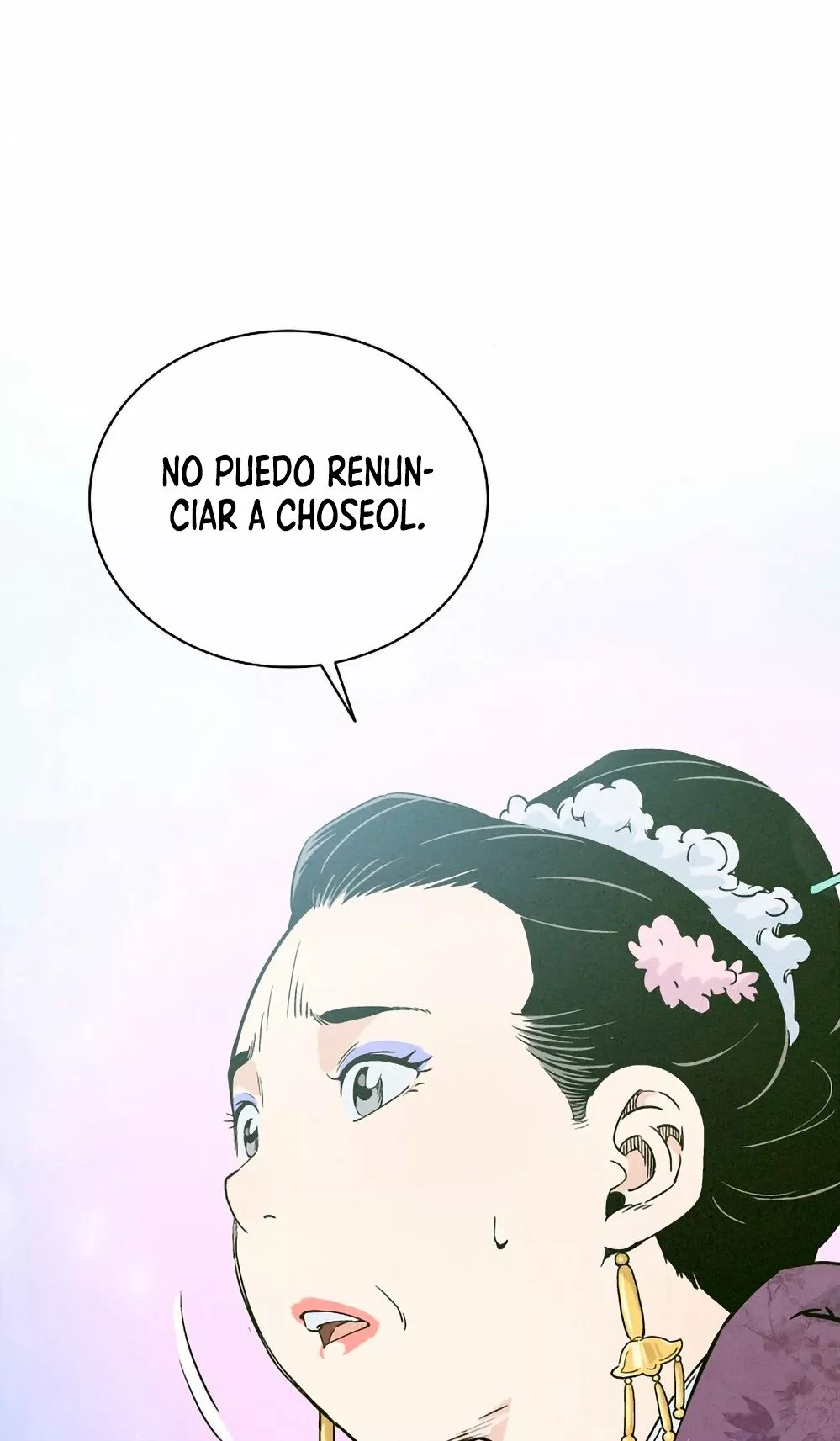 Página 58 del Manga